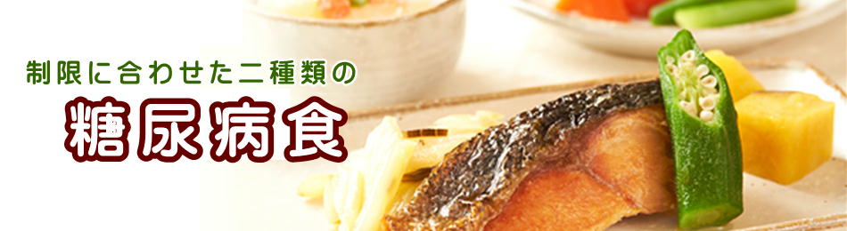 sumire_main.htm